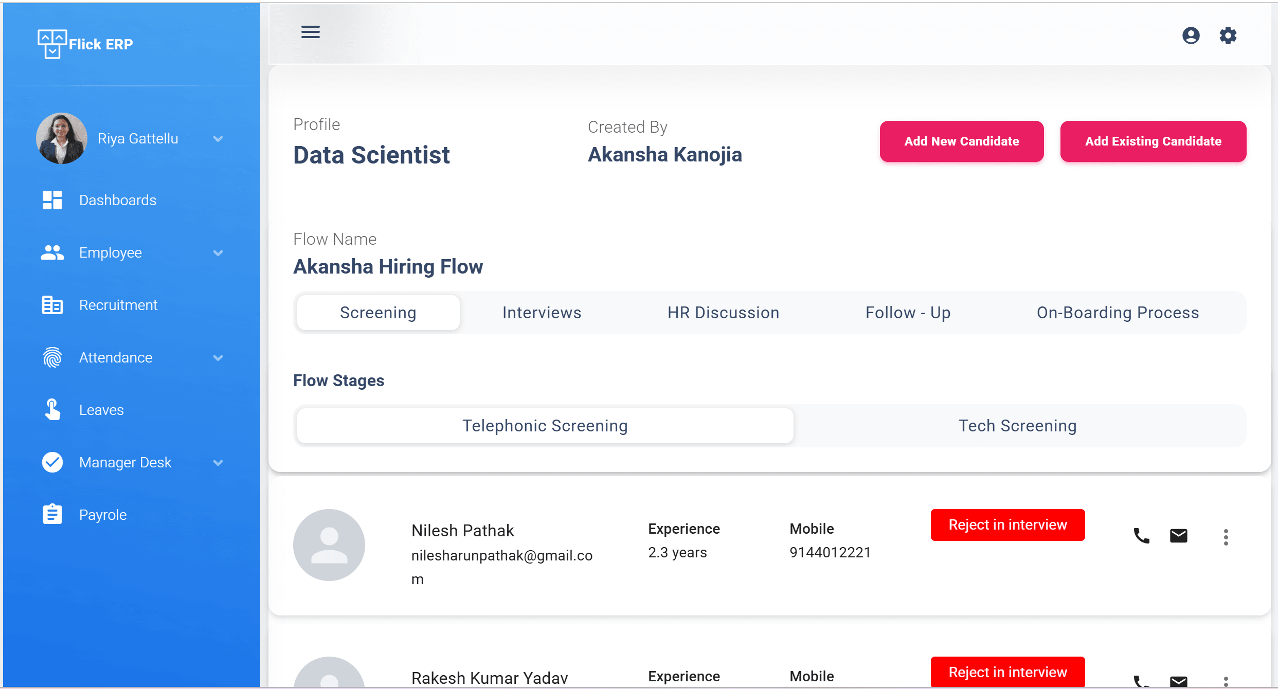 Recruitment Feature